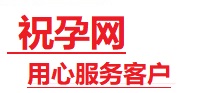 哥伦比亚捐卵试管助孕机构-代媽网